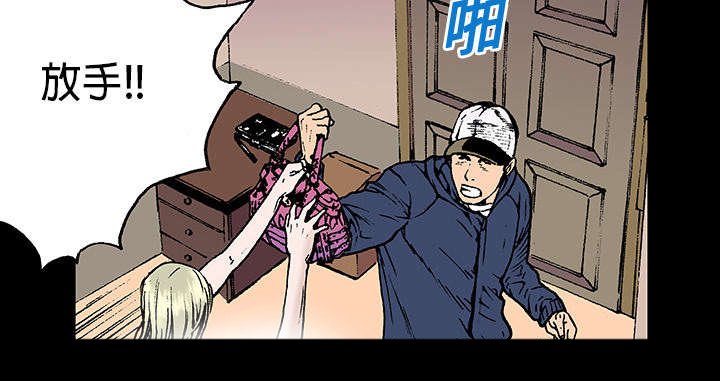 第11章：杀人过程