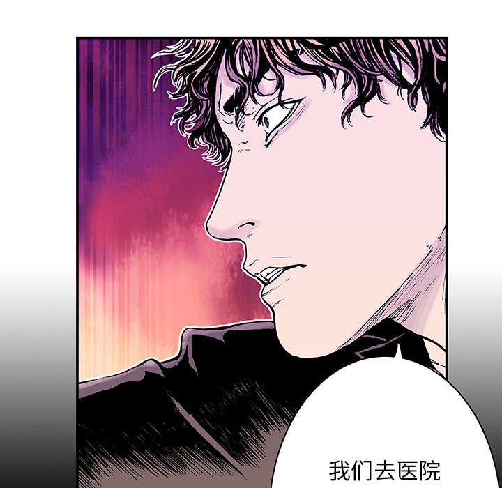第12章：温暖的情景