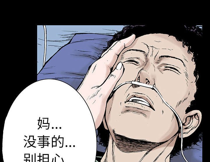 第12章：温暖的情景