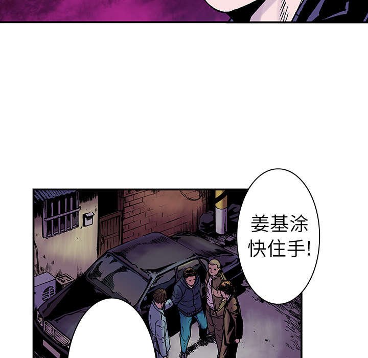 第12章：温暖的情景