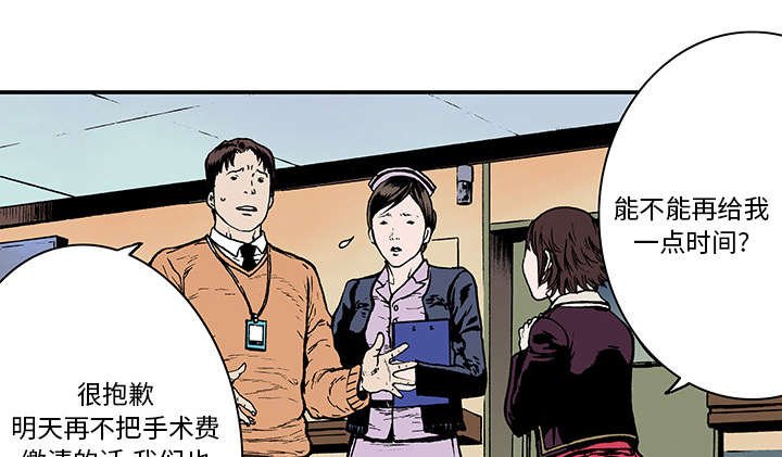 第12章：温暖的情景