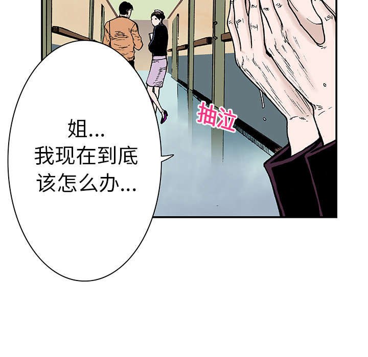 第12章：温暖的情景