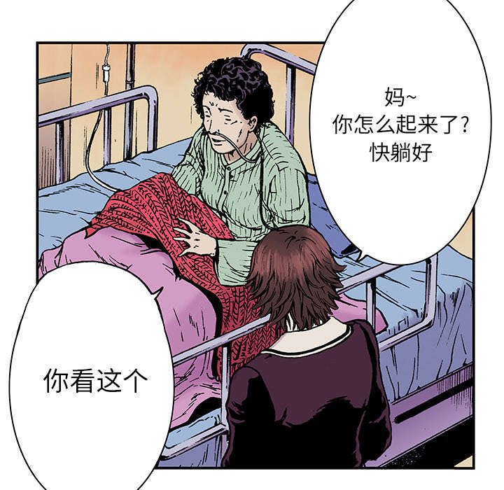 第12章：温暖的情景