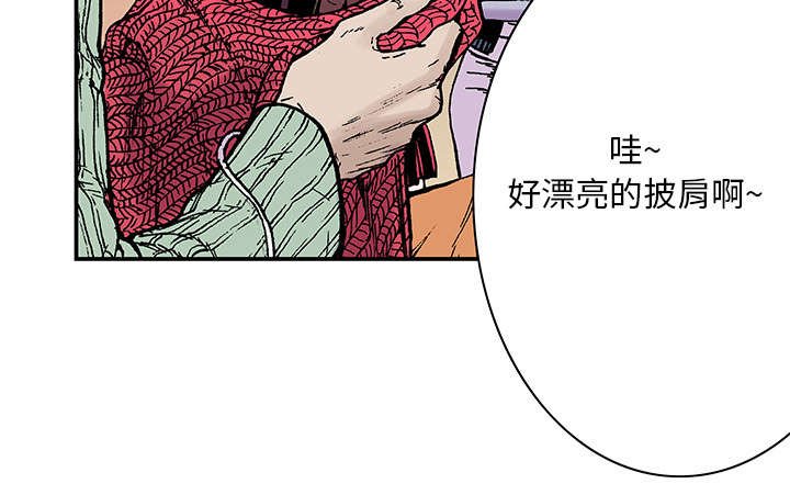 第12章：温暖的情景