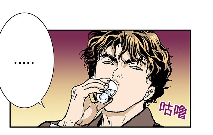 第13章：收集犯人的东西