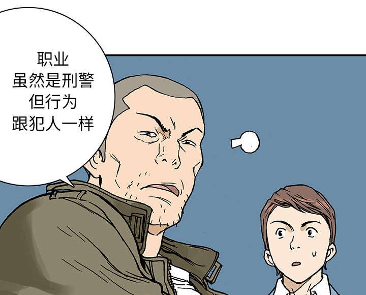 第14章：悲痛之情