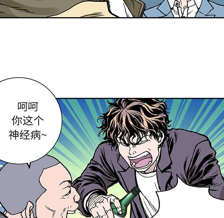 第14章：悲痛之情