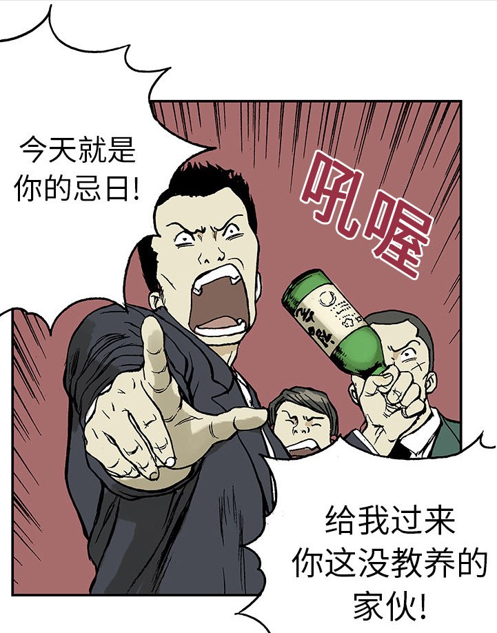 第14章：悲痛之情
