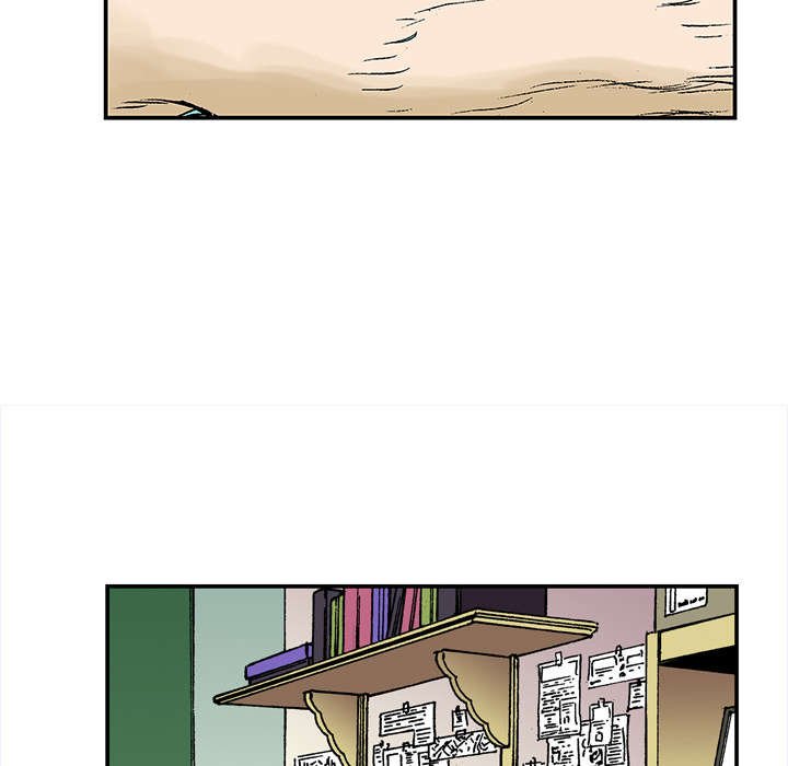 第14章：悲痛之情