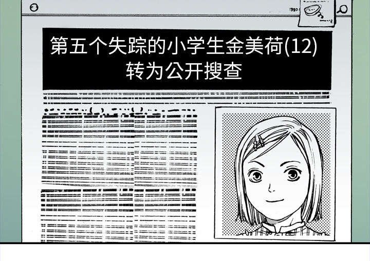 第14章：悲痛之情