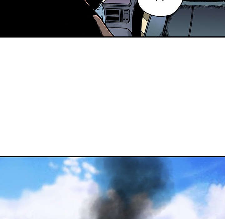 第15章：交通事故
