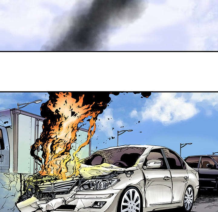 第15章：交通事故