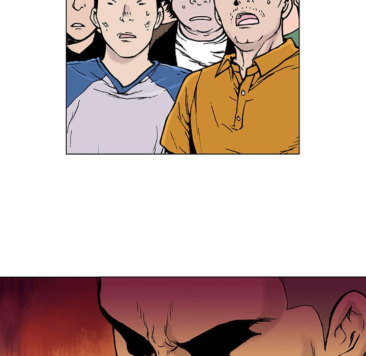 第15章：交通事故