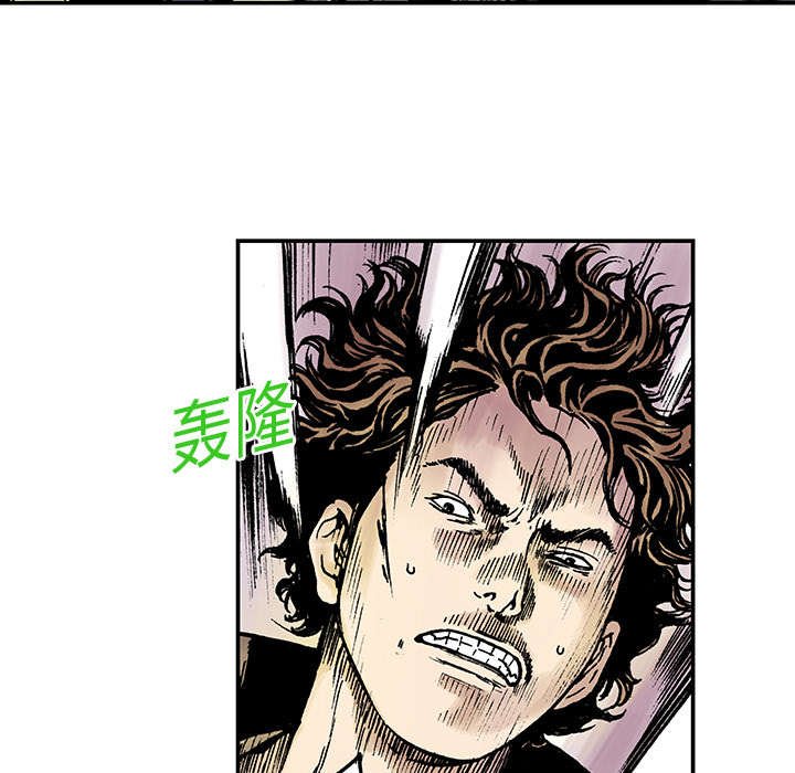 第15章：交通事故