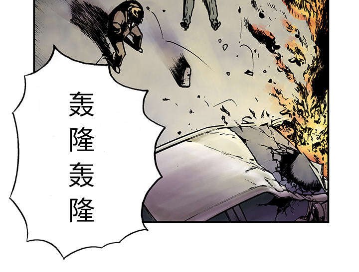 第15章：交通事故