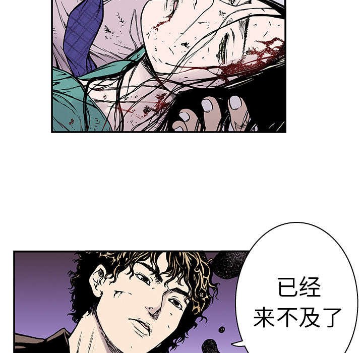 第16章：护士们的八卦