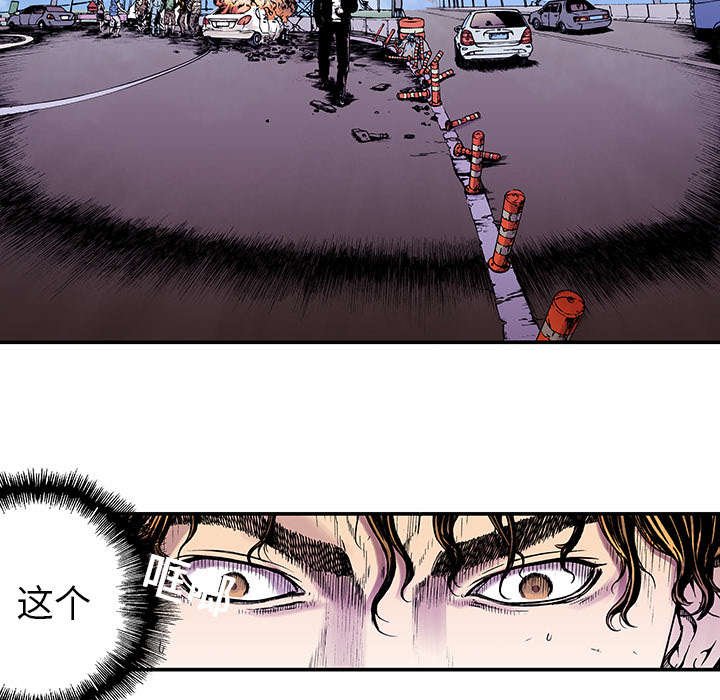 第16章：护士们的八卦