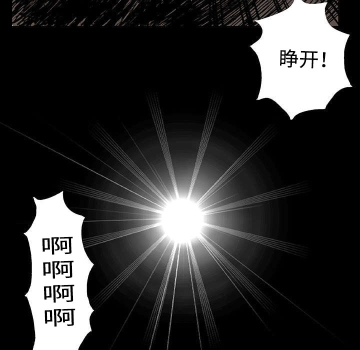 第16章：护士们的八卦