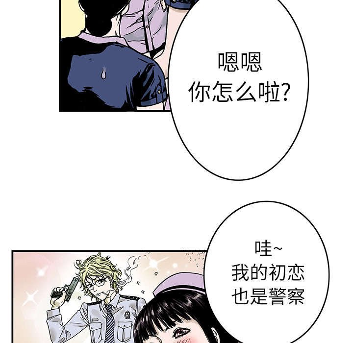第17章：差距
