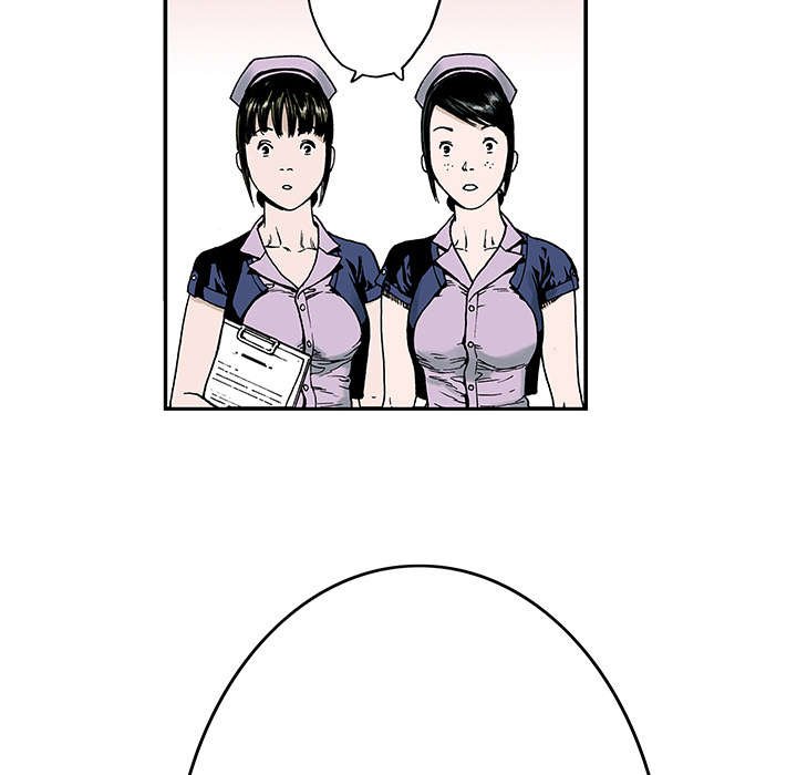 第17章：差距
