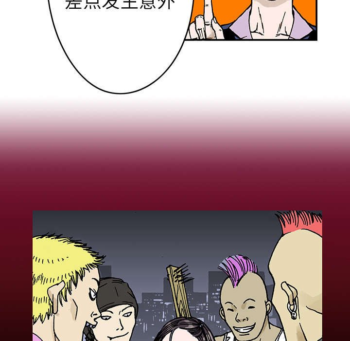 第17章：差距