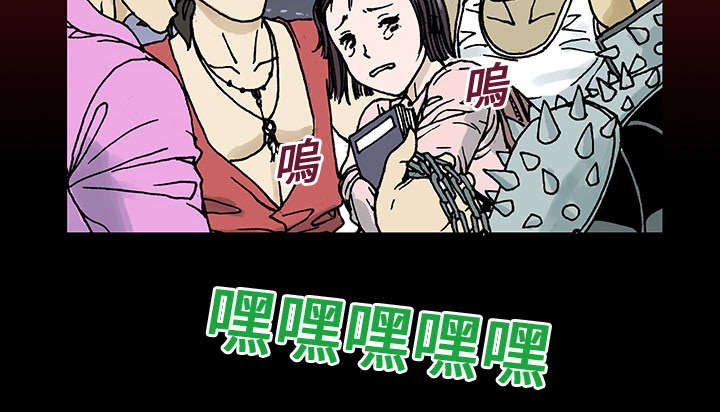 第17章：差距