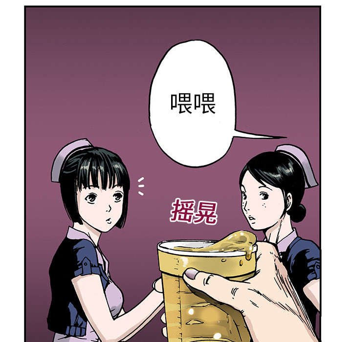 第17章：差距