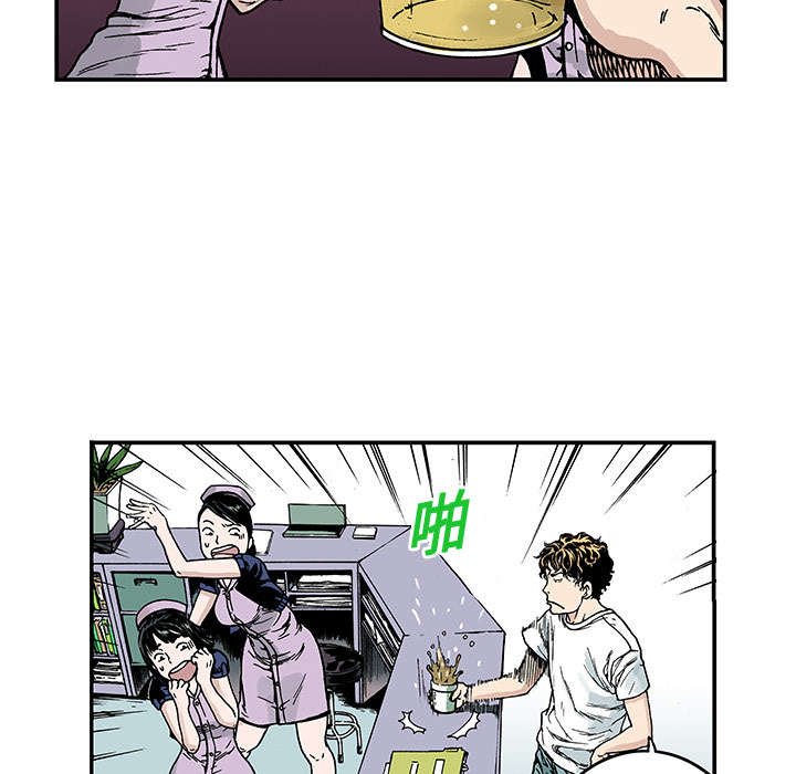 第17章：差距