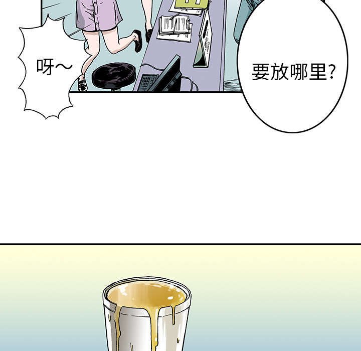 第17章：差距