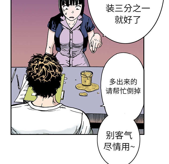 第17章：差距