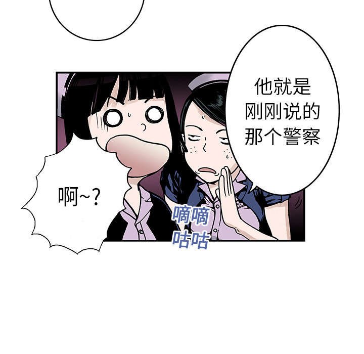 第17章：差距