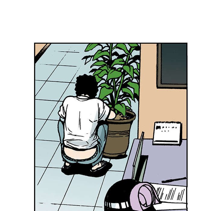 第17章：差距