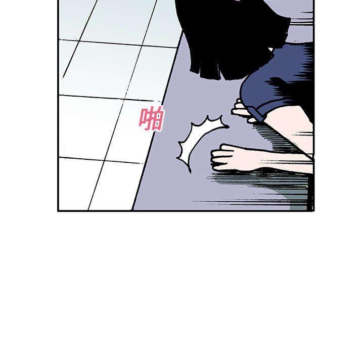 第17章：差距