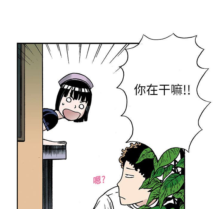 第17章：差距