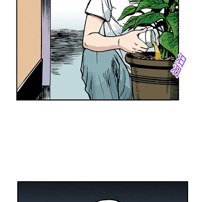第17章：差距