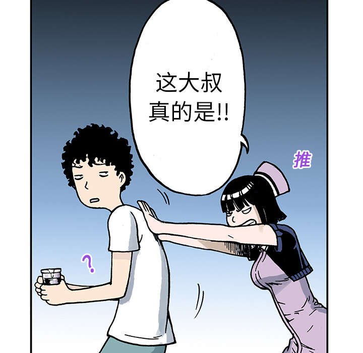 第17章：差距
