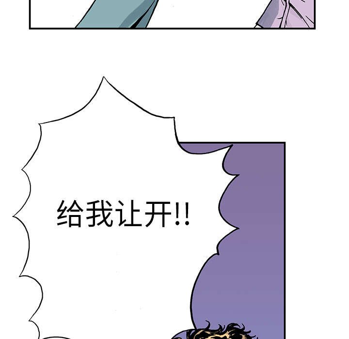 第17章：差距
