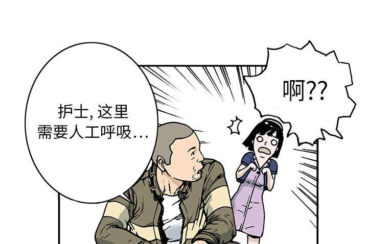 第18章：回想