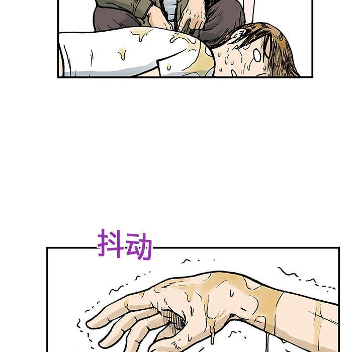 第18章：回想