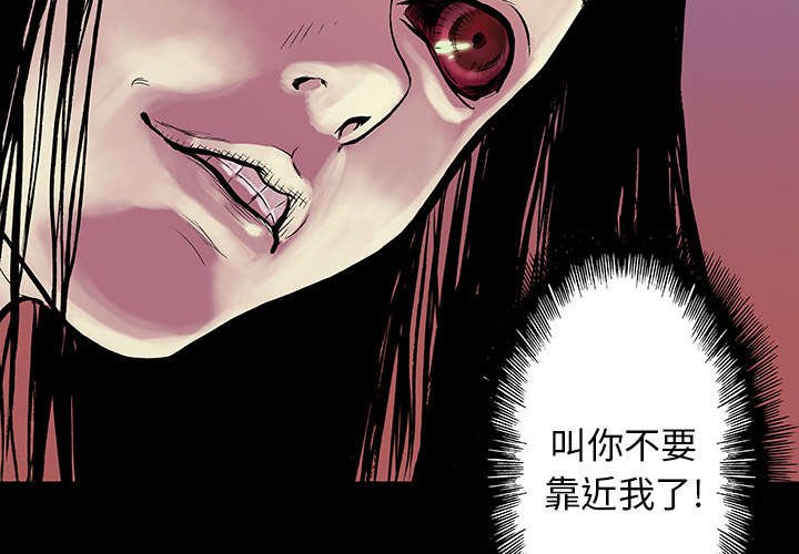 第19章：事故车辆