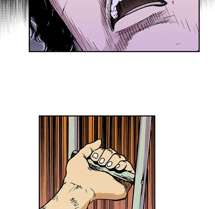 第19章：事故车辆