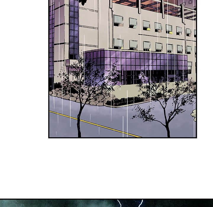 第19章：事故车辆