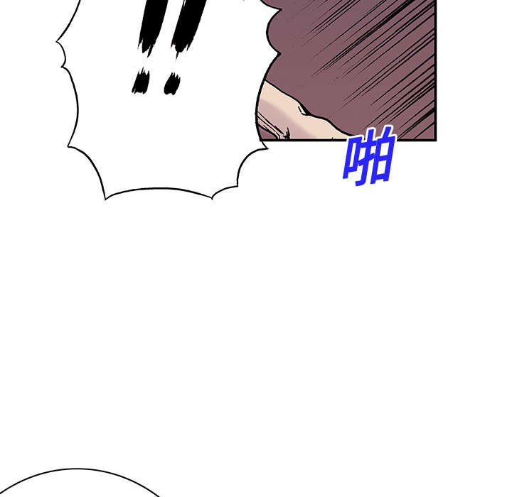 第20章：怀念妻子