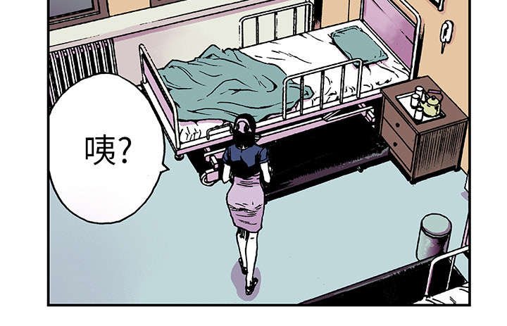 第21章：智雨的回忆