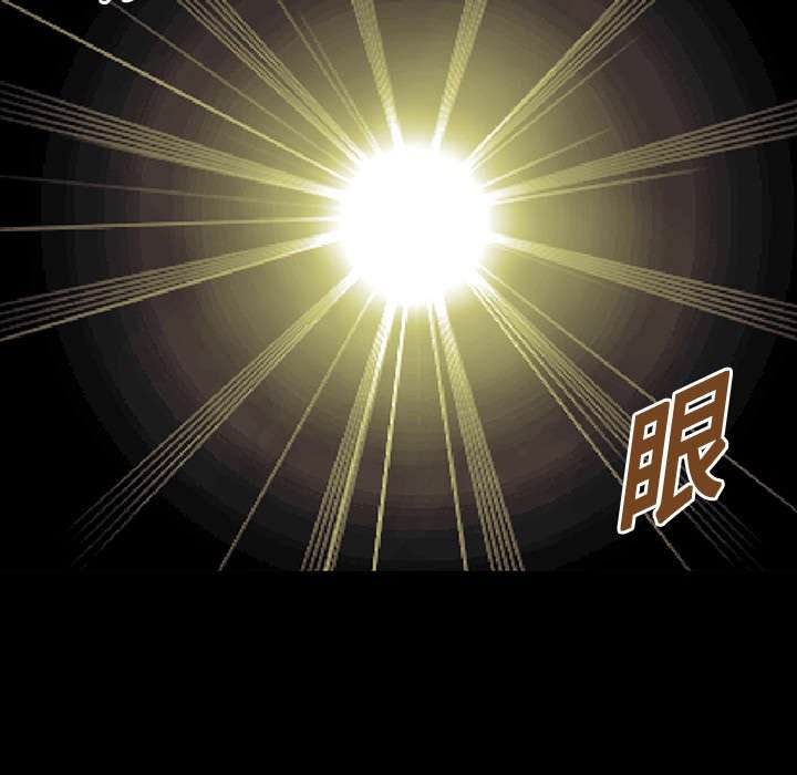 第21章：智雨的回忆