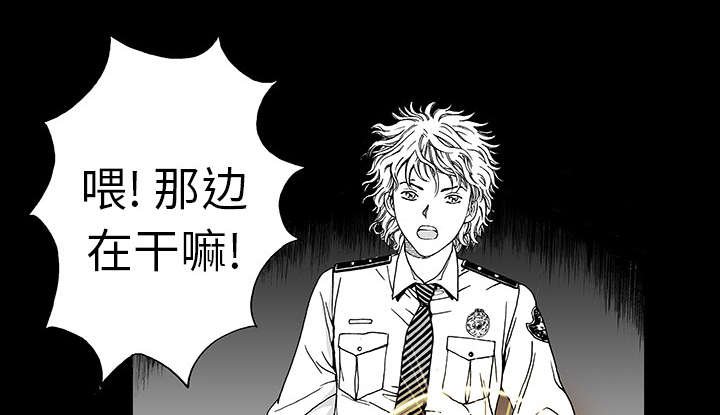 第21章：智雨的回忆