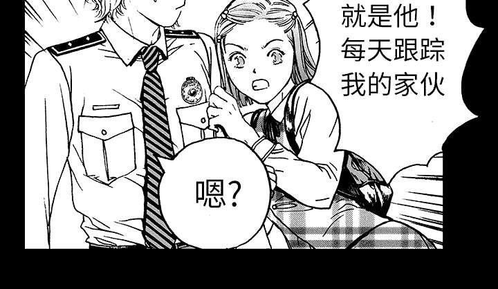 第21章：智雨的回忆