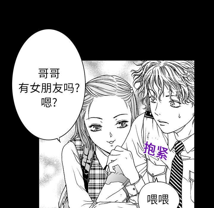 第22章：想象很美好