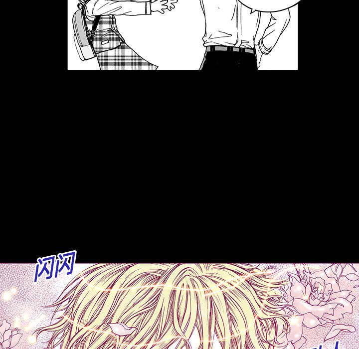 第22章：想象很美好