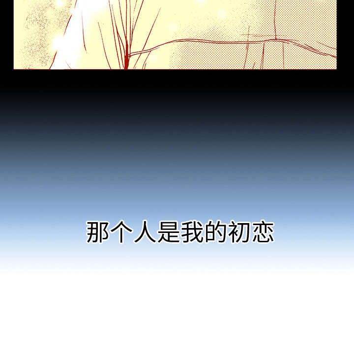 第22章：想象很美好